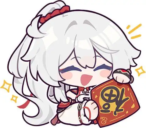 Yuami